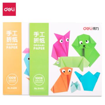 Orgami Paper Deli - 6406