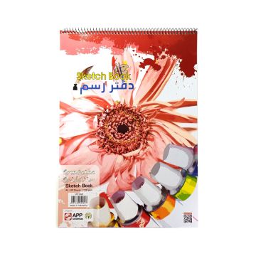 Spiral White Drawing  Book A3 SinArline - 1