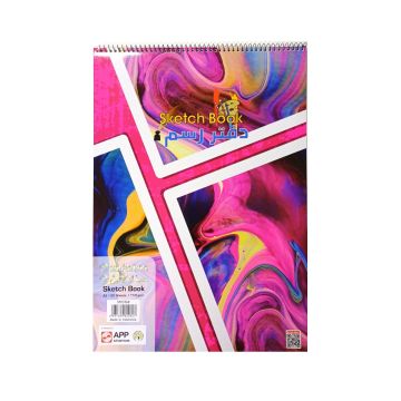 Spiral White Drawing Book A3 SinArline - 2