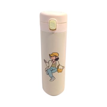 Water Bottle Cute Design Edition - 500 ML - Beige