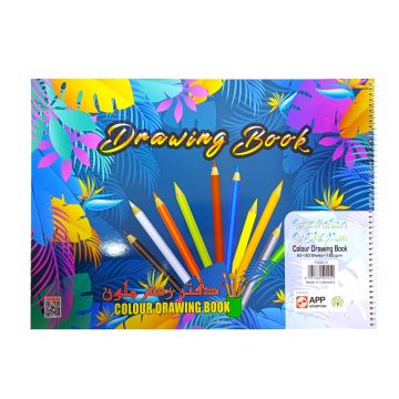 Drawing Book Colour A3 20L SinArline - 1