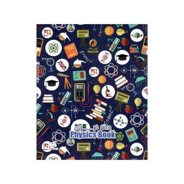 Physics NoteBook PVC 36 Sheets 10X8" - 22