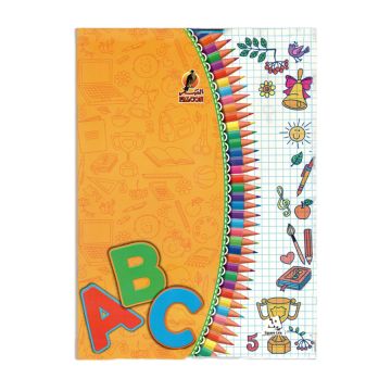 Square Line 60 Sheets NoteBook PVC - 22 X 16 CM - 04