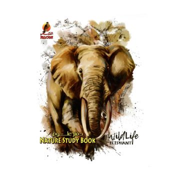 Nature Study NoteBook flexi Cover 10x8" 100L Falcon - 3