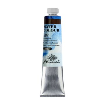 Phoenix Watercolor 21ml - 687 Burnt Umber