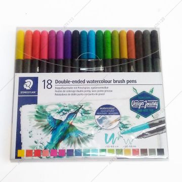 Double-Ended Watercolour Brush Pen, Pack of 18, Assorted - STAEDTLER