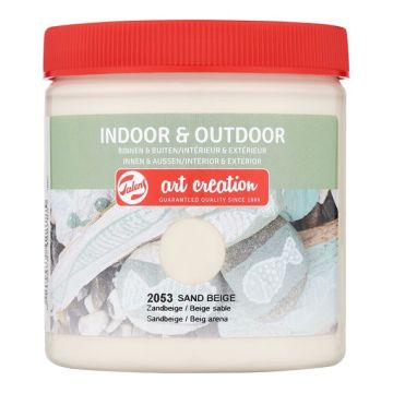 داخلي وخارجي 250 مل لون البيج الرملي