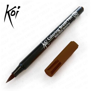 Brush Pen Brown Koi - XBR12