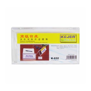 Name card stand 7.2x15cm K-032 KEJEA