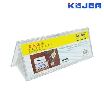Name Card Stand K-034 (8.5 x 25 cm) - Kejea