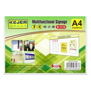 Wall Mount Holder A4 (210x297mm) K-1114 KEJEA