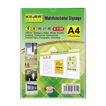 حامل جداري A4 (210x297 مم) K-1129 KEJEA