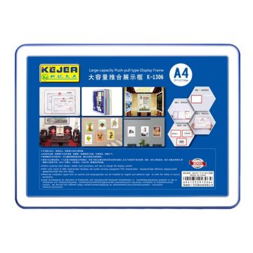 A4 Display Frame K-1306