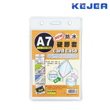 Name card case Vertical | A7 | 74x105mm T-078V KEJEA