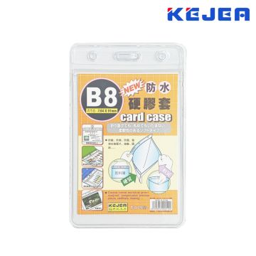 Name card case Vertical | B | 64x91mm T-079V KEJEA