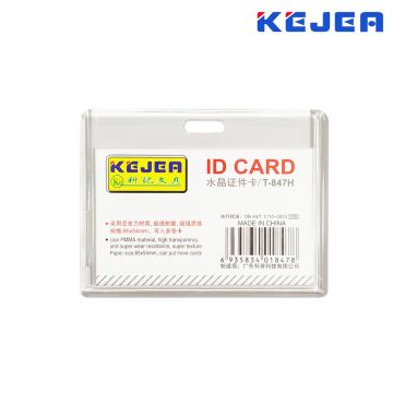 ID Card Holder T-847H (Horizontal)