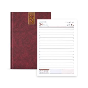 Desk Dairy A/E Maroon S05-A5 Silver Star