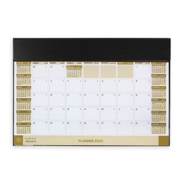 Desk Top Monthly Planer Black Silver Star