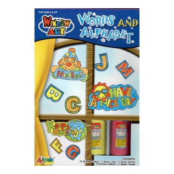 Window Art Set of 5 Artrain
