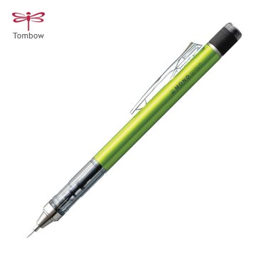Mechanical Pencil "MONO Graph" 0.7mm, Lime