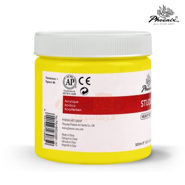 Acrylic Color 500ml 215 Lemon Yellow - Phoenix