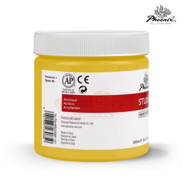 Acrylic Color   500ml 227 Yellow Middle - Phoenix