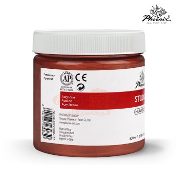 Acrylic Color 500ml 975 Bronze - Phoenix
